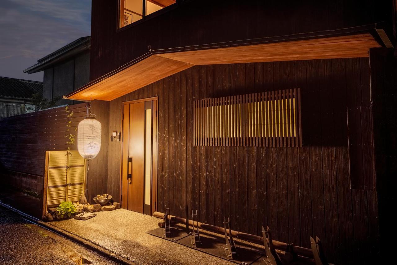 Willa Kiraku Kyoto Higashiyama Zewnętrze zdjęcie